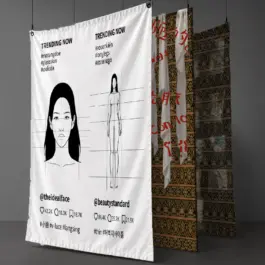 Beyond Beauty von Vanessa Fischer, Projektbild 3